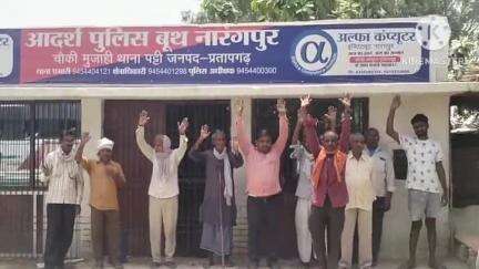 प्रतापगढ़: नारंगपुर में बने यात्री सेड पर पुलिस वालों ने किया कब्जा बनाई चौकी ग्रामीणों ने किया विरोध#jansamasya