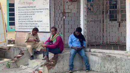 गिरिडीह: बलगो में 19 वर्षीय सबरा खातून की संदिग्ध मौत, सदर अस्पताल में हुआ पोस्टमार्टम