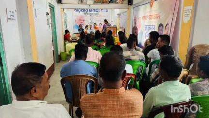 আলিপুরদুয়ার ১: অহল্যাবাঈ হোলকরের ৩০০ তম জন্ম বার্ষিকী পালন কোর্ট মোড়ে জেলা বিজেপির কার্যালয়ে;উপস্থিত MP, জেলা সভাপতি