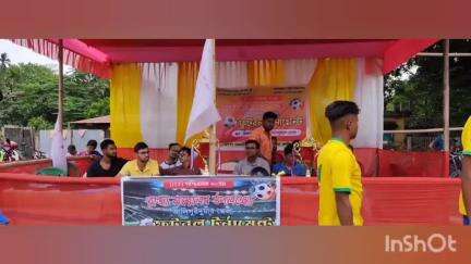 আলিপুরদুয়ার ১: DYFI-এর ২০ তম পশ্চিমবঙ্গ রাজ্য সম্মেলন উপলক্ষে আলিপুরদুয়ার জংশনে ফুটবল প্রতিযোগিতার আয়োজন