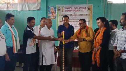 কমলপুর: কমলপুরে শুরু হলো প্রথম জেলাভিত্তিক বক্সিং চ্যাম্পিয়নশিপ