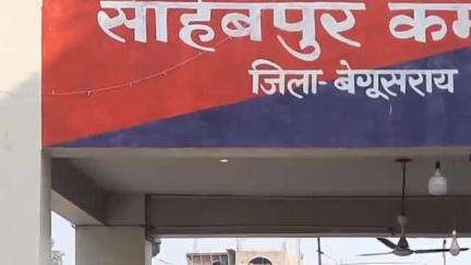 साहेबपुर कमाल: पुलिस ने पंचवीर से हत्या समेत अन्य मामलों में दो महिला अभियुक्तों को गिरफ्तार किया