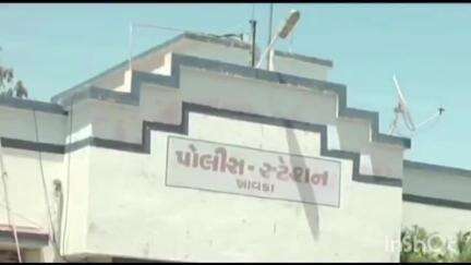 ભુજ: જુડિયાના મકાનમાંથી અજાણ્યા પુરુષનો મૃતદેહ મળ્યો