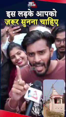 जिसने इस संस्कृति का बुरा चाहा ,, सर्वनाश हुआ है उसका कोई पानी देने वाला नहीं बचा // कट्टर 🚩 सनातनी