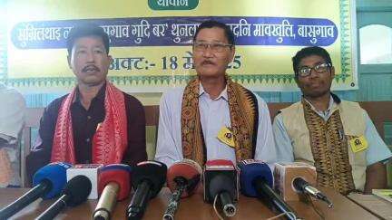 দাংতল ৰাজহ চক্ৰ: বাসুগাঁৱত দিন যোৰা কাৰ্যসূচীৰে বড়ো ভাষা দিৱস পালন, উপস্থিত চিৰাং জিলা বড়ো সাহিত্য সভাৰ সভাপতি নগেন্দ্ৰ নাৰ্জাৰী