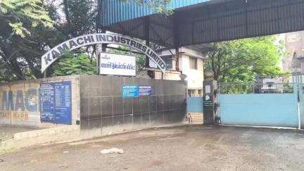 பொன்னேரி: கும்மிடிப்பூண்டியில் தனியார் இரும்பு உருக்காலையில் இரும்பு குழம்பு சிதறி வடமாநில தொழிலாளி ஒருவர் உயிரிழப்பு