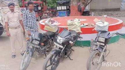 कुचायकोट: विशम्भरपुर पुलिस ने विजयपुर गांव के पास से 61 लीटर शराब के साथ एक व्यक्ति को किया गिरफ्तार, तीन मोटरसाइकिलें भी ज़ब्त