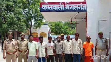 मितौली: थाना मैगलगंज पुलिस ने विभिन्न मुकदमों में फरार 7 अभियुक्तों को अलग-अलग जगहों से किया गिरफ्तार