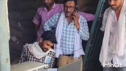 सिवनी मालवा: बानापुरा मंडी में सर्वेयर ने चना तुलाई के लिए ₹4 हजार रिश्वत मांगी, गोदाम प्रभारी ने कार्रवाई का दिया आश्वासन