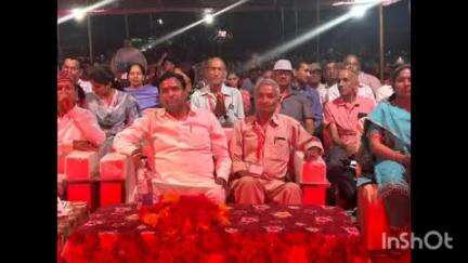 बिलासपुर सदर: कहलूर उत्सव बम्म में सांस्कृतिक संध्या में राज्य सहकारी बैंक के बोर्ड ऑफ डायरेक्टर सुनील शर्मा मुख्य अतिथि रहे