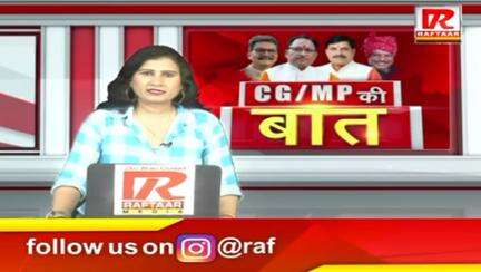ब्यावरा: ऑपरेशन सिंदूर के लिए बीएसएफ के सूबेदारों की टुकड़ी को बॉर्डर के लिए राष्ट्रीय ध्वज के साथ रवाना किया।
 #biaora #rajgarh #madhyapradesh
