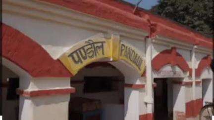 पंडौल: पंडौल थाना में रंगदारी मांगने को लेकर एक नामजद और 14 लोगों के खिलाफ एफआईआर दर्ज