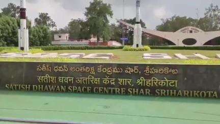 సాంకేతిక సమస్యతో ఆగిన PSLV-C61 ప్రయోగం
- ఇస్రో చైర్మన్‌ నారాయణన్
