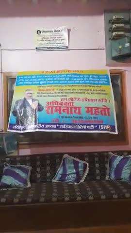 "भारत माता की जय" मैं आया हूं अकेले-अकेले -अकेले अपना वोट मांगने को जैसे 2020 में मांगें थें वैसेहि 2025 में भी.....