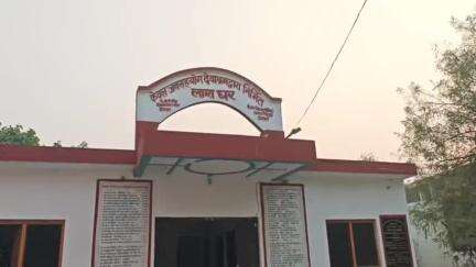 मऊ: मऊ सदर जिला अस्पताल में अज्ञात वृद्ध की इलाज के दौरान मौत, पुलिस ने भेजा पोस्टमार्टम
