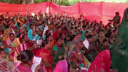 हाजीपुर: सुल्तानपुर पंचायत के वार्ड 6 में महिला संवाद कार्यक्रम का आयोजन