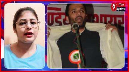 हरियाणा पुलिस ने प्रोफेसर अली खान को रिमांड पर लेने की तैयारी शुरू
#haryana #HaryanaNews #Alikhan #alikhanarested