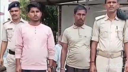 बंजरिया: बंजरिया पुलिस ने अलग-अलग मामलों के 10 आरोपियों को गिरफ्तार कर रविवार को 3 बजे न्यायिक हिरासत में भेजा