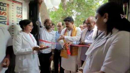 बदलापुर: बदलापुर सीएचसी में 'ब्लॉक पब्लिक हेल्थ यूनिट' का शुभारंभ, क्षेत्रीय जनता को जांच सुविधाओं का मिलेगा लाभ