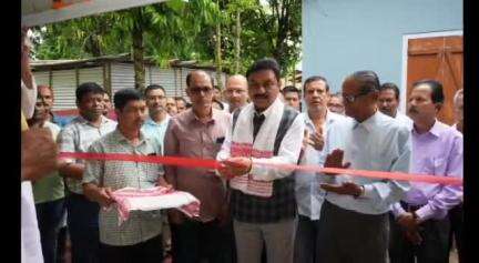 বজালী ভাগ: পাটাছাৰকুছি প্ৰেছ ক্লাবৰ পুনঃনিৰ্মিত ভৱনটো আনুষ্ঠানিক ভাৱে শুভ উদ্বোধন কৰে মন্ত্ৰী ৰণজিৎ কুমাৰ দাসে