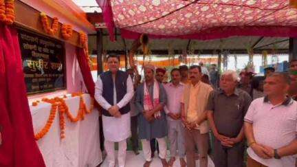 धर्मशाला: विधायक धर्मशाला सुधीर शर्मा ने सोकनी दा कोट के सामुदायिक भवन का किया शिलान्यास