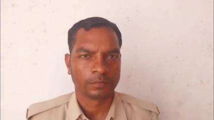 महसी: शिवपुर बीट के फॉरेस्ट गार्ड ने पुलिस को तहरीर देकर सरकारी कार्य के लिए दिया गया पैसा हड़पने का वाचर पर लगाया आरोप