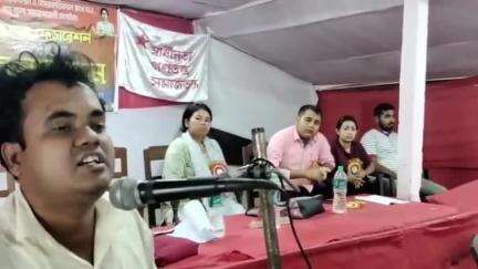 ধর্মনগর: SFI ধর্মনগর মহকুমা কনভেনশন অনুষ্ঠিত হয় DNV রোডস্থিত সিপিআইএম পার্টি অফিসে
