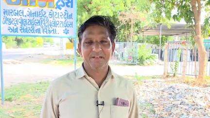 હિંમતનગર: હિંમતનગરના રાજપુર પાટિયા પાસે સર્જાયેલા અકસ્માત અંગે બસ કંડકટર દ્વારા આપવામાં આવી પ્રતિક્રિયા
