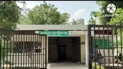 पानीपत: पानीपत के वार्ड नंबर 11 में करंट लगने से युवती की संदिग्ध मौत, पुलिस जांच में जुटी