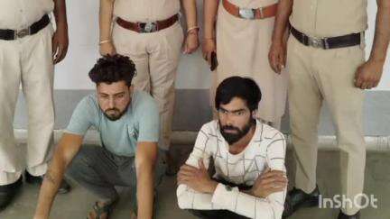 रेवाड़ी: चौकी भाड़ावास गेट पुलिस ने अवैध मादक पदार्थ बेचने के मामले में 2 आरोपियों को किया गिरफ्तार