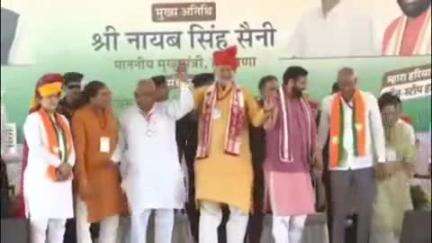 चरखी दादरी: भाजपा द्वारा महेंद्रगढ़ में धन्यवाद रैली का किया गया आयोजन, चरखी दादरी जिले के भाजपा कार्यकर्ताओं ने की शिरकत