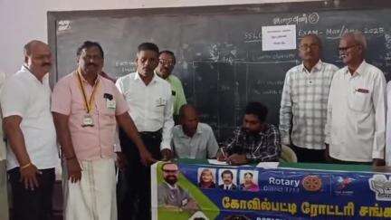 கோவில்பட்டி: ஏவி மேல்நிலைப் பள்ளியில் ரோட்டரி சங்கம் சார்பில் இலவச பொது மருத்துவ முகாம் நடைபெற்றது