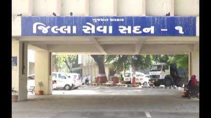 ગોધરા: ગોધરાની કલેક્ટર કચેરી ખાતે પંચમહાલ જિલ્લા સંકલન અને ફરિયાદ સમિતિની બેઠક યોજાઈ