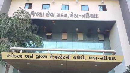 નડિયાદ: જીલ્લામા વહીવટી તંત્ર દ્વારા ધ્વનિ પ્રદૂષણ નિયંત્રણ માટે મહત્વપૂર્ણ જાહેરનામુ બહાર પાડવામાં આવ્યુ.