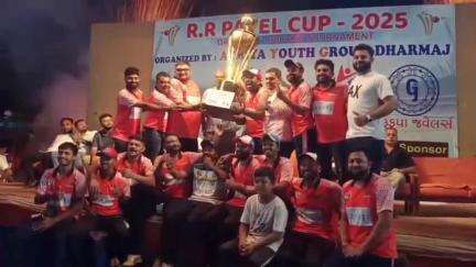 પેટલાદ: ધર્મજ ગામે રાત્રિ ક્રિકેટ ટુર્નામેન્ટની ફાઇનલ મેચ યોજાઇ,અગ્રણીઓ ઉપસ્થિત રહ્યા