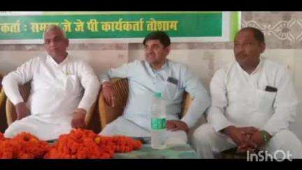 भिवानी: जेजेपी ने भिवानी के 4 हलका अध्यक्ष घोषित किए, प्रभारियों की भी नियुक्ति हुई