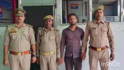 प्रतापगढ़: देल्हूपुर पुलिस ने पूरे नियादर से हिस्ट्रीशीटर को किया गिरफ्तार, भेजा जेल