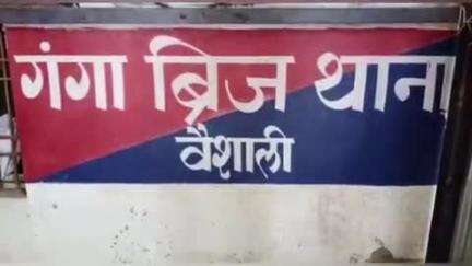 हाजीपुर: गंगा ब्रिज थाने की पुलिस ने शराब पीने के मामले में एक व्यक्ति को किया गिरफ्तार