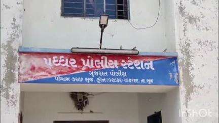 ભુજ: ડગાળાના બે મંદિરોમાં સીસીટીવી કેમેરા તોડી રૂ.૪૭ હજારનું નુકસાન,2 ઝડપ્યા