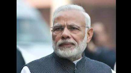 ભુજ: વડાપ્રધાન નરેન્દ્ર મોદી જિલ્લાના પ્રવાસે આવશે