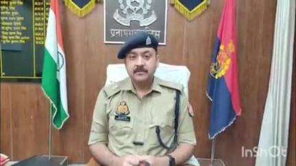 प्रतापगढ़: अचलपुर में दुकानदार की पिटाई के मामले में 2 लोगों पर दर्ज हुआ केस