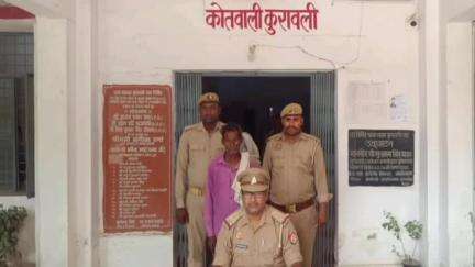 कुरावली: कुरावली पुलिस ने बिजली चोरी के मामले में फरार चल रहे वारंटी अभियुक्त को किया गिरफ्तार