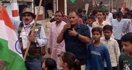 सीहोर: सीहोर जनपद के ग्राम हसनाबाद में निकली तिरंगा यात्रा, बड़ी संख्या में लोग हुए शामिल, जनप्रतिनिधि भी रहे मौजूद