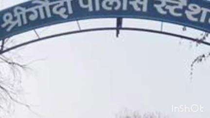 श्रीगोंदा: मुलीच्या लग्नासाठीची तीन लाख रुपये रोकड लंपास

श्रीगोंदा पोलीस ठाण्यात गुन्हा दाखल