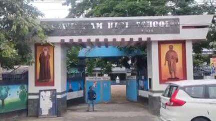 আলিপুরদুয়ার ১: আলিপুরদুয়ার ম্যাক উইলিয়াম হাই স্কুলের প্রাক্তন ছাত্রদের নিয়ে অনুষ্ঠান গঠিত হলো কমিটি