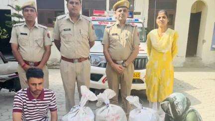 कोतवाली पुलिस ने ट्रैवलिंग बैगो में तस्करी करते 18 किलो 468 ग्राम अवैध पोस्त के साथ 1 युवक और 1 युवती को किया गिरफ्तार
