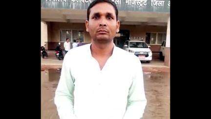 चंदेरी: भाजपा नेता भरत लोधी ने जिला प्रशासन से सुरक्षा मांगी, सोशल मीडिया पर वीडियो जारी किया
