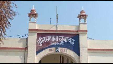 4H छोटी में विदेश भेजने के नाम पर ₹32 लाख की ठगी, पुलिस ने किया मामला दर्ज