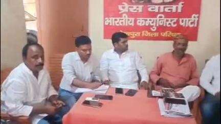 शेखपुरा: सीपीआई कार्यालय में इंडिया गठबंधन की जिला स्तरीय बैठक, 20 मई को होने वाली मज़दूरों की आम हड़ताल स्थगित