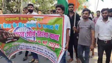 बिलारी: इब्राहिमपुर टोल प्लाजा से ऑपरेशन सिंदूर के सफल होने पर नारायणी सेना कृष्ण ने भारतीय सेना के वीर जवानों का किया सम्मान